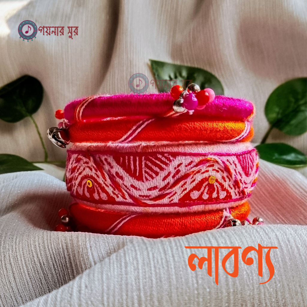 Labonno (লাবণ্য) Customized Handmade Bangles (চুড়ি)