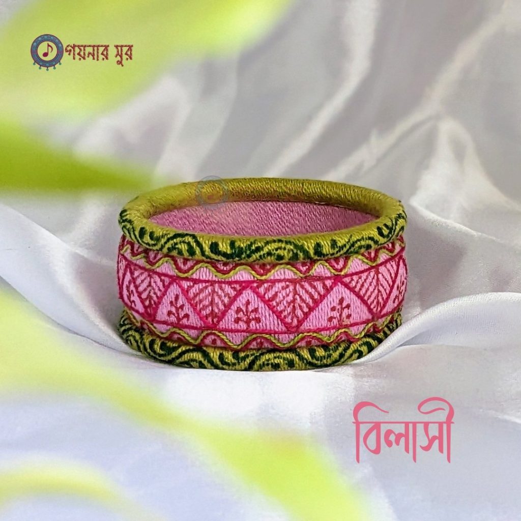 Bilashi (বিলাসী) Customized Handmade Bangles (চুড়ি)