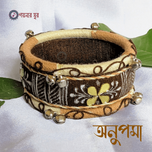 Anupama (অনুপমা) Customized Handmade Bangles (চুড়ি)