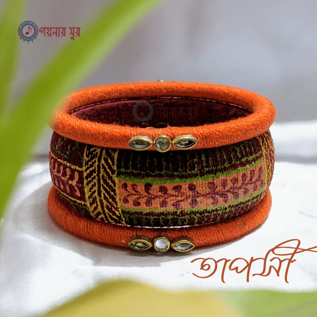 Taposhi (তাপসী) Customized Handmade Bangles (চুড়ি)
